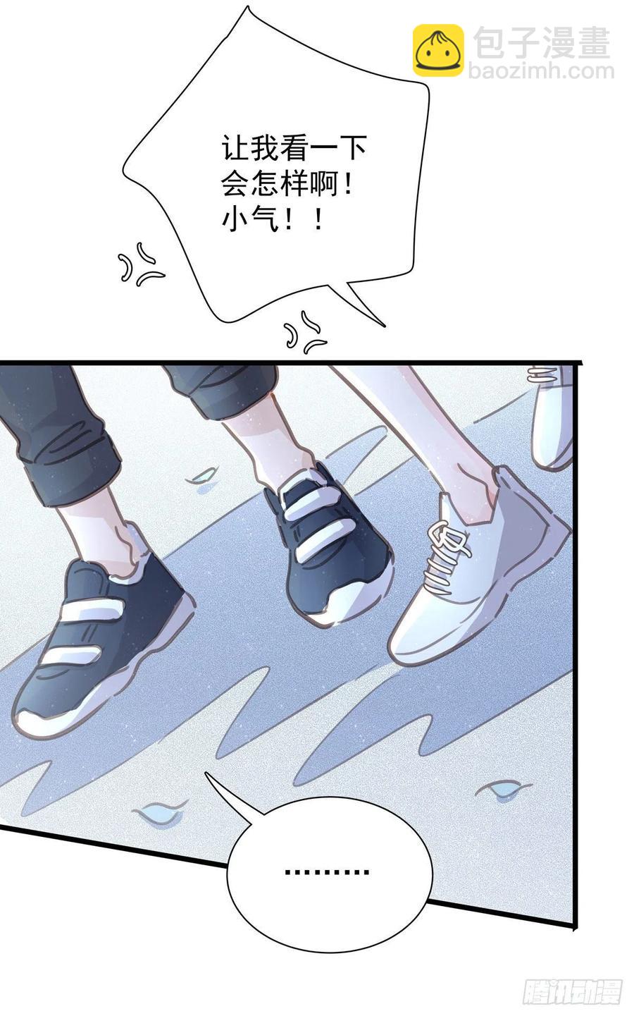 第八十七话 我们要一起(1/2)-第95话