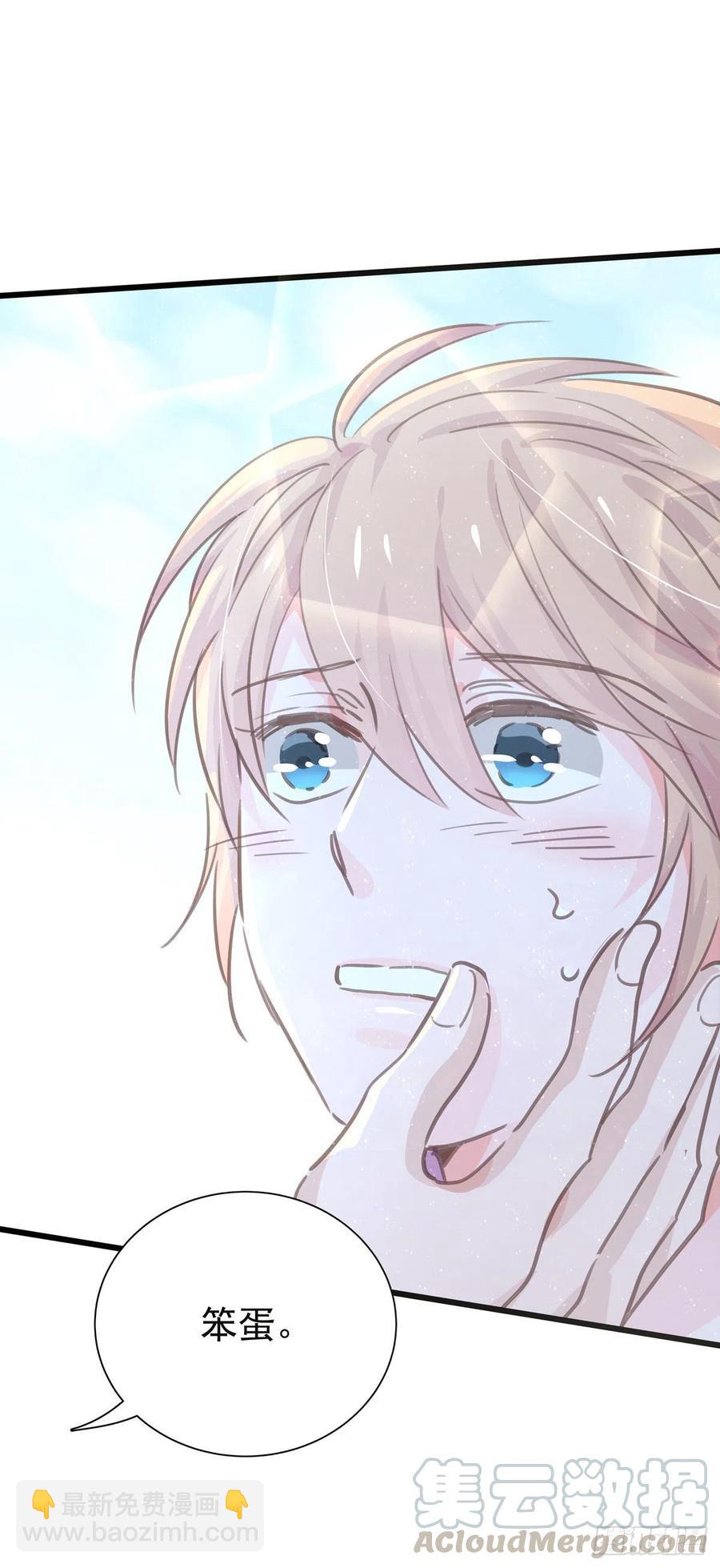 第八十七话 我们要一起(1/2)-第95话