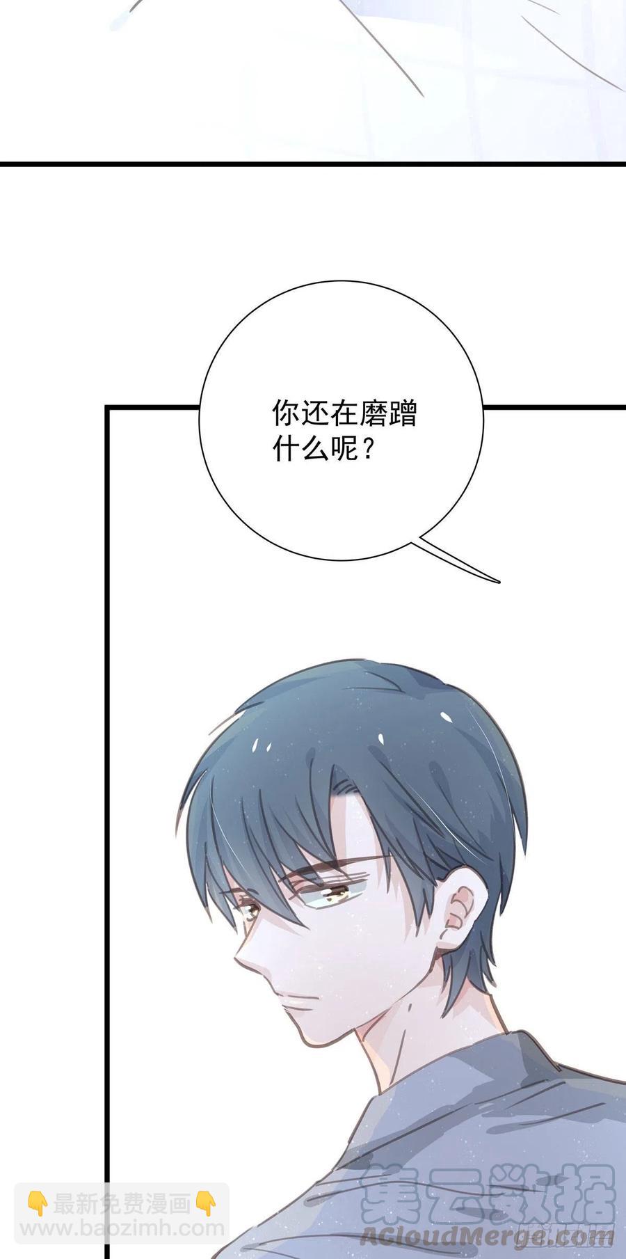 第八十七话 我们要一起(1/2)-第95话