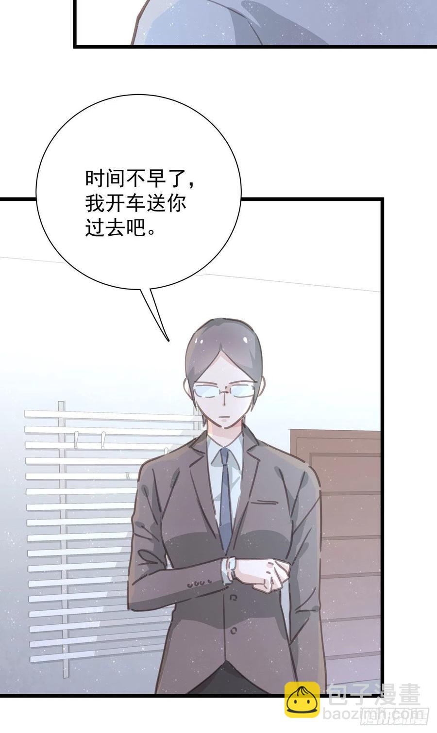 第八十七话 我们要一起(1/2)-第95话