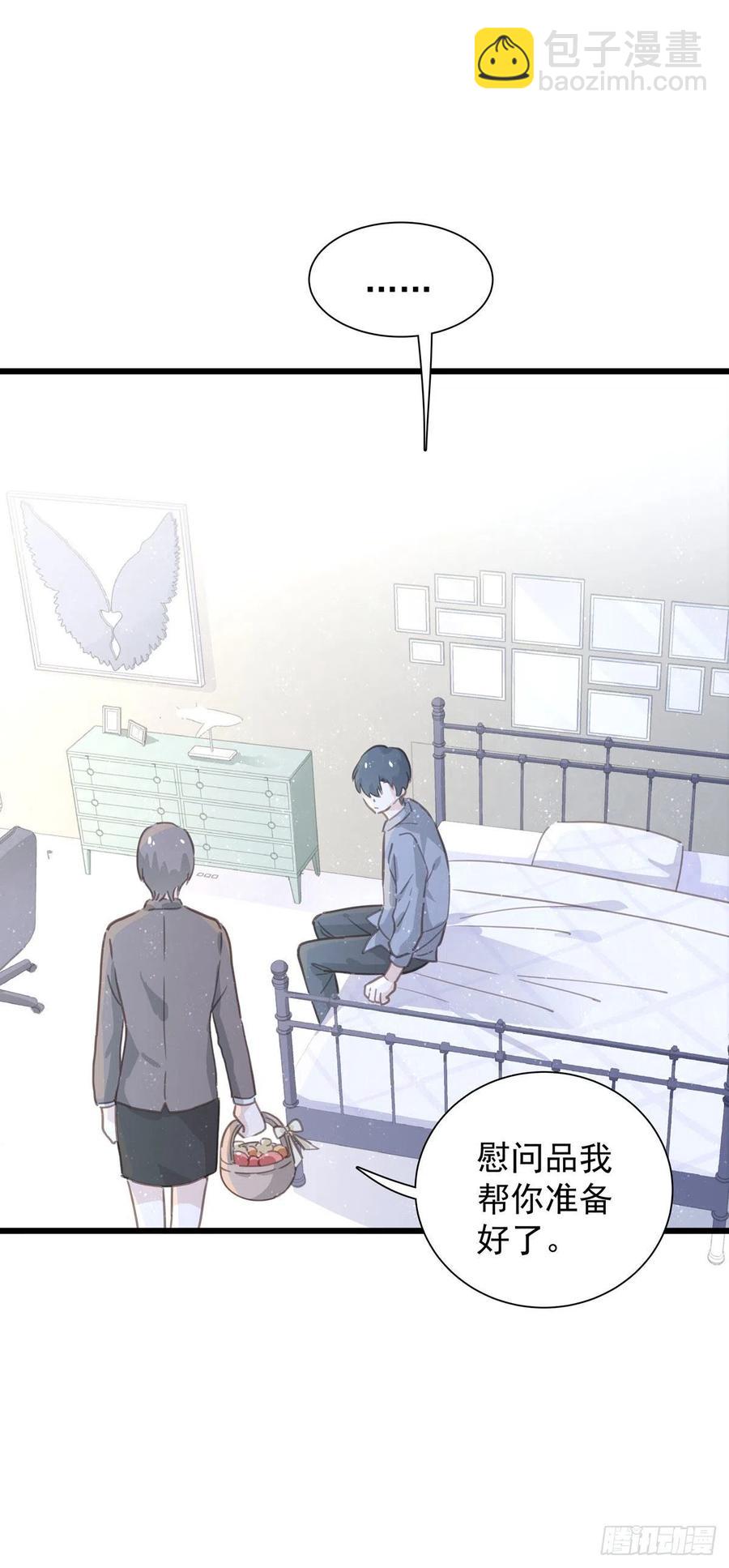 第八十七话 我们要一起(1/2)-第95话