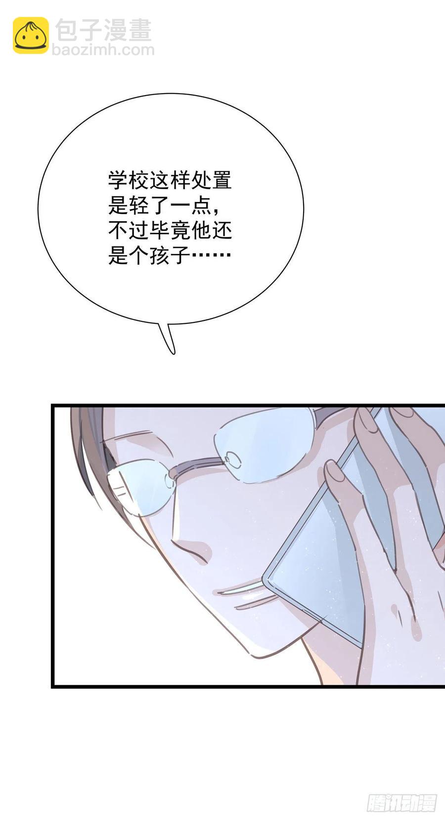 第八十九话 用我的方式(1/2)-第97话