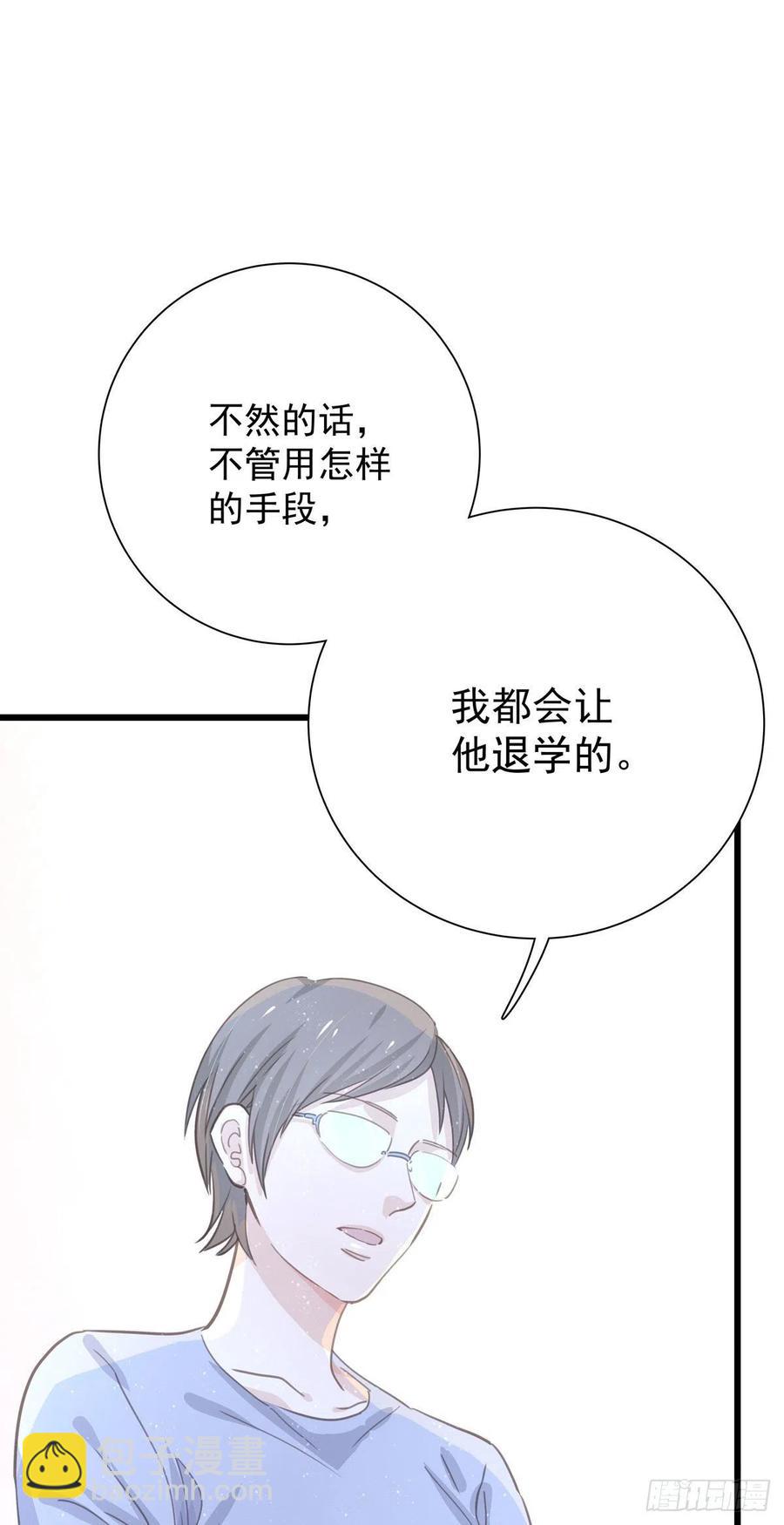 第八十九话 用我的方式(1/2)-第97话