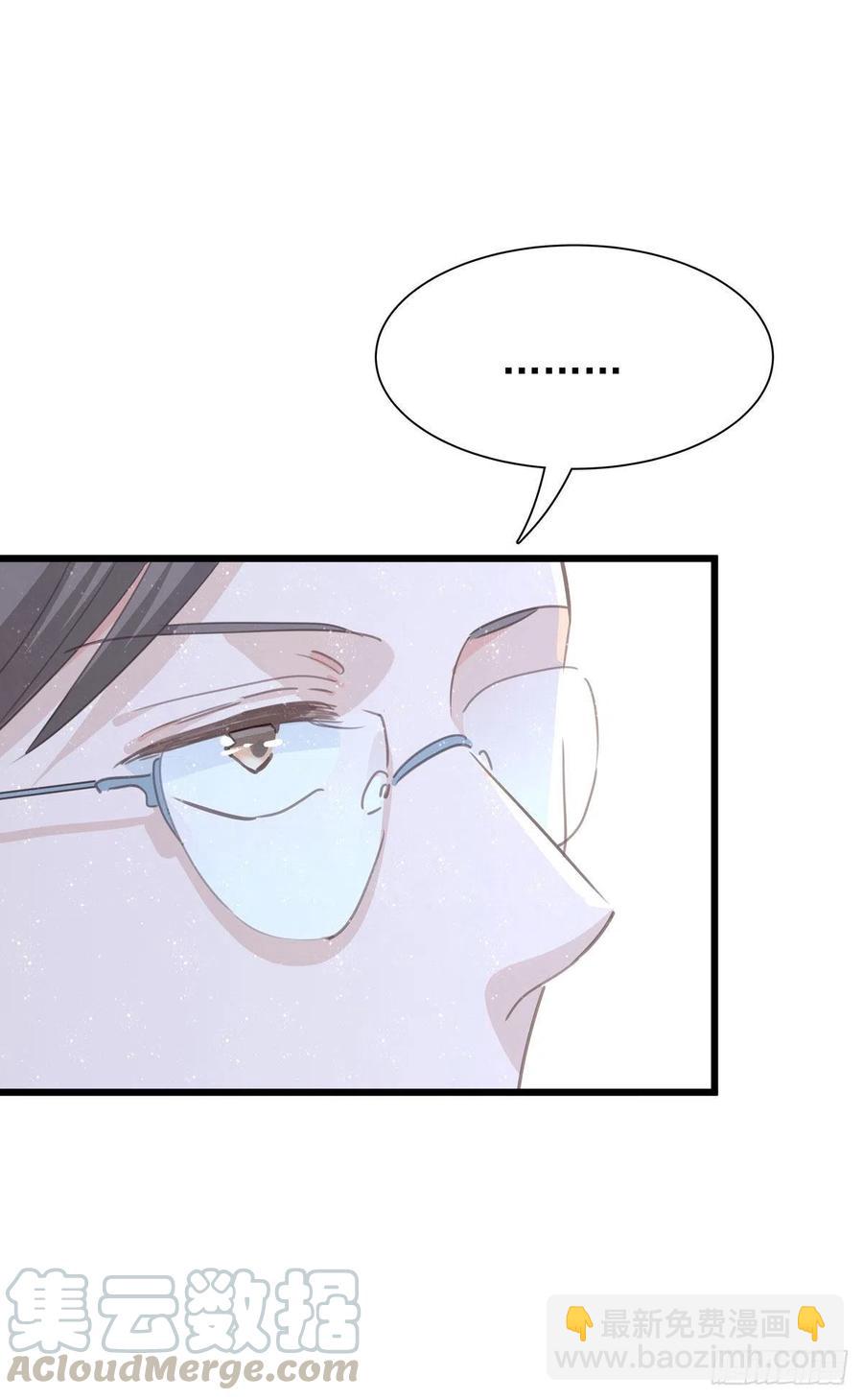 第八十九话 用我的方式(1/2)-第97话