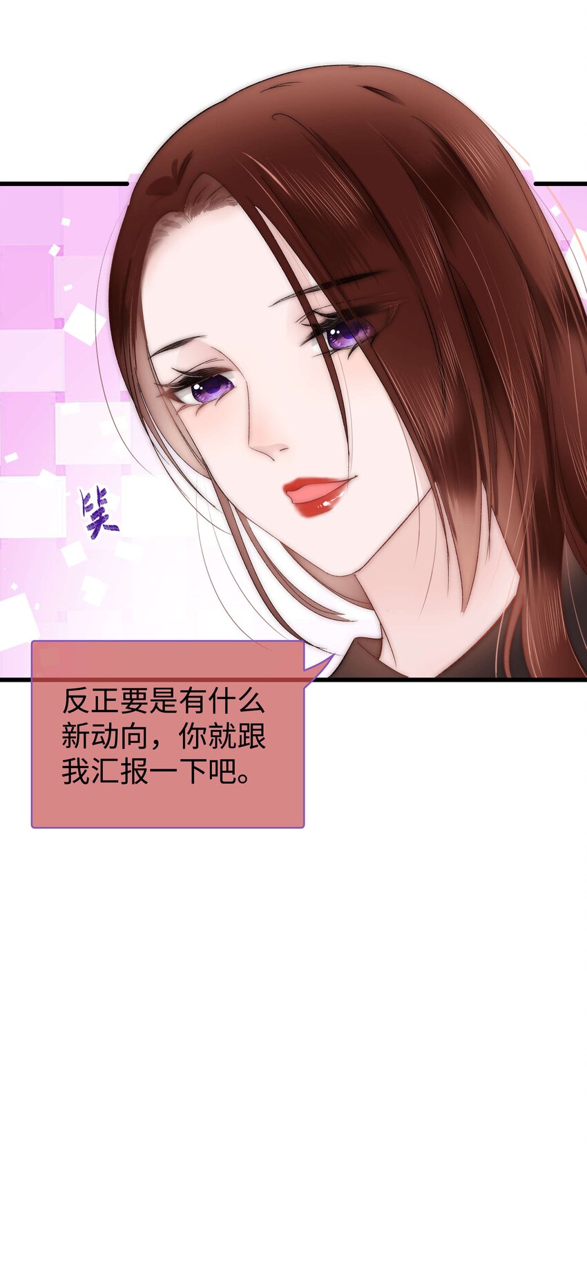 010 究竟谁是容易被糊弄的傻瓜！(1/2)-第11话