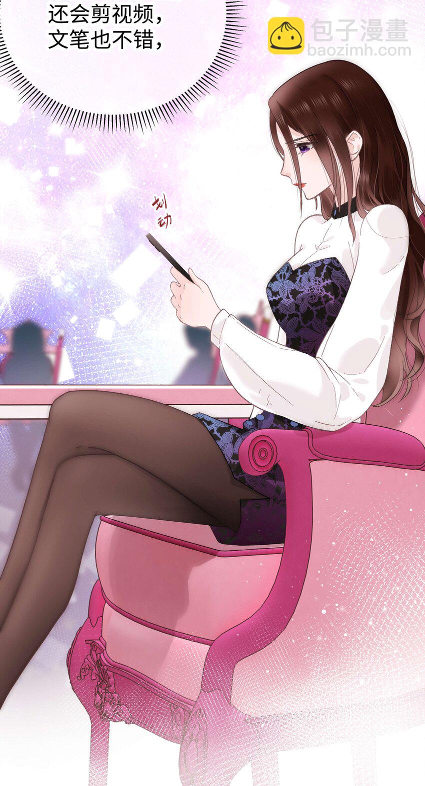 010 究竟谁是容易被糊弄的傻瓜！(1/2)-第11话