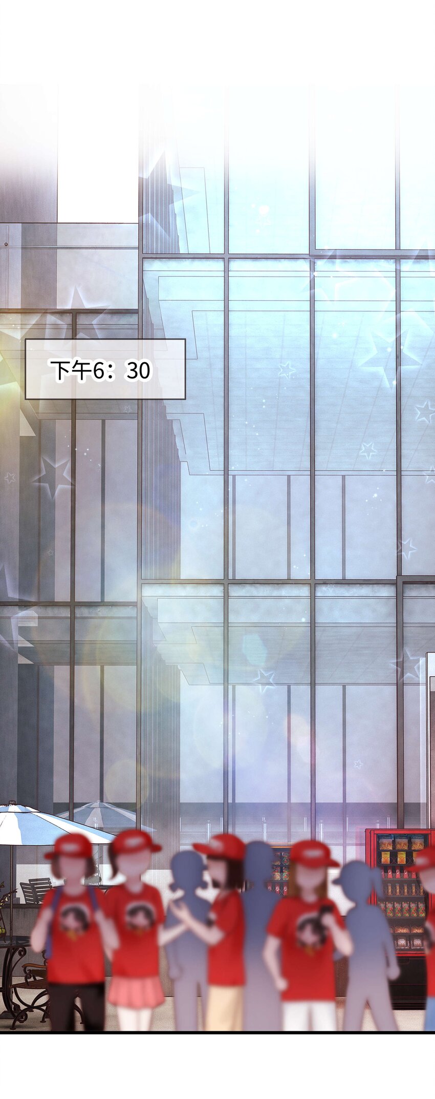018 追星，快乐最重要(1/2)-第19话