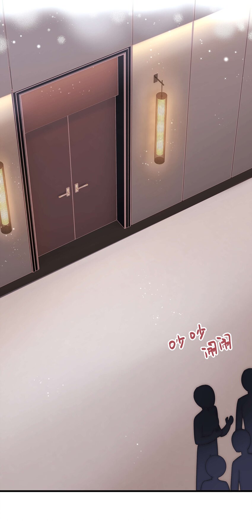 018 追星，快乐最重要(1/2)-第19话
