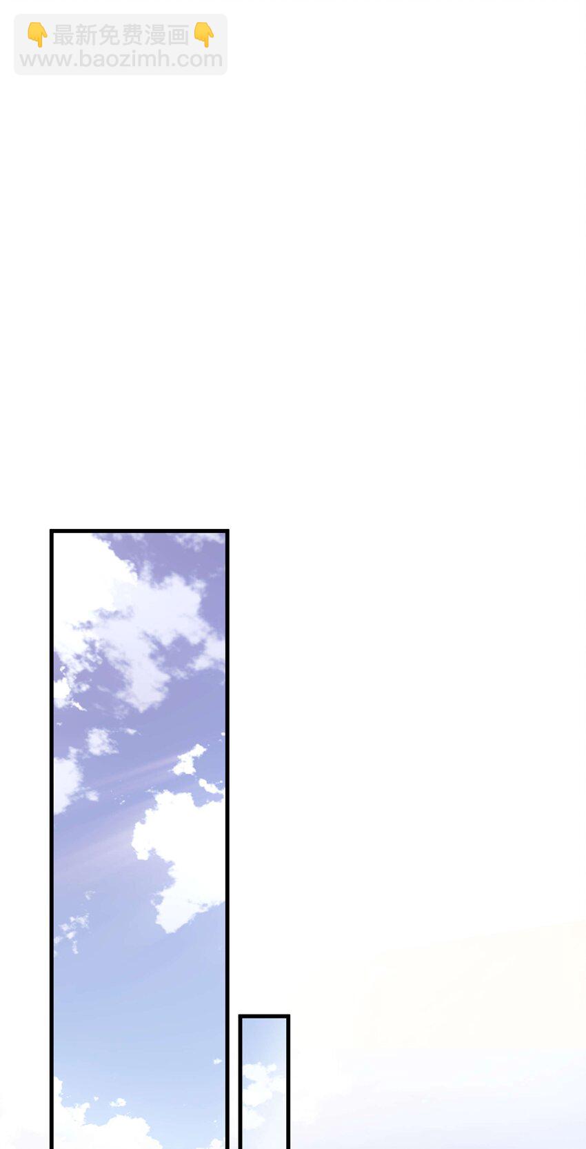 030 没事，我们都懂！(1/2)-第31话