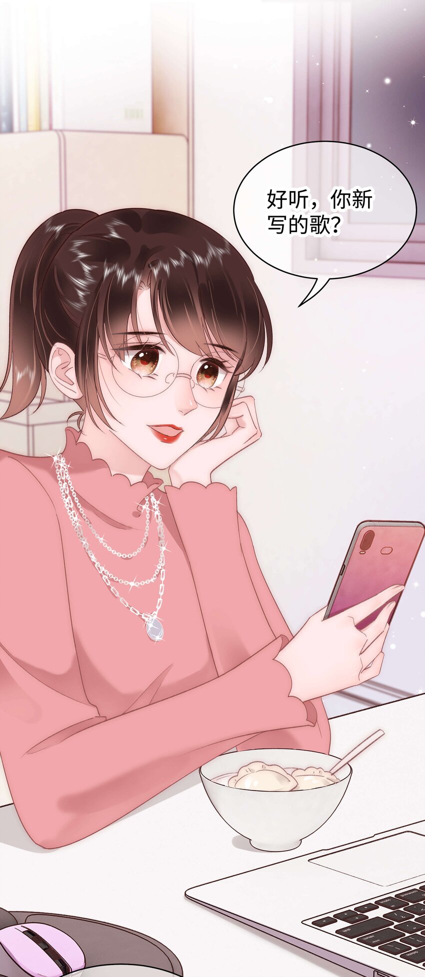 030 没事，我们都懂！(1/2)-第31话