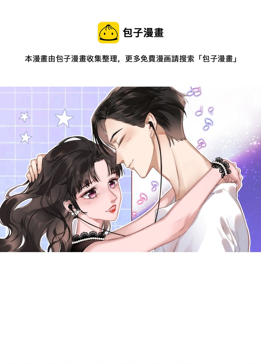034 假面终将被撕碎(1/2)-第35话