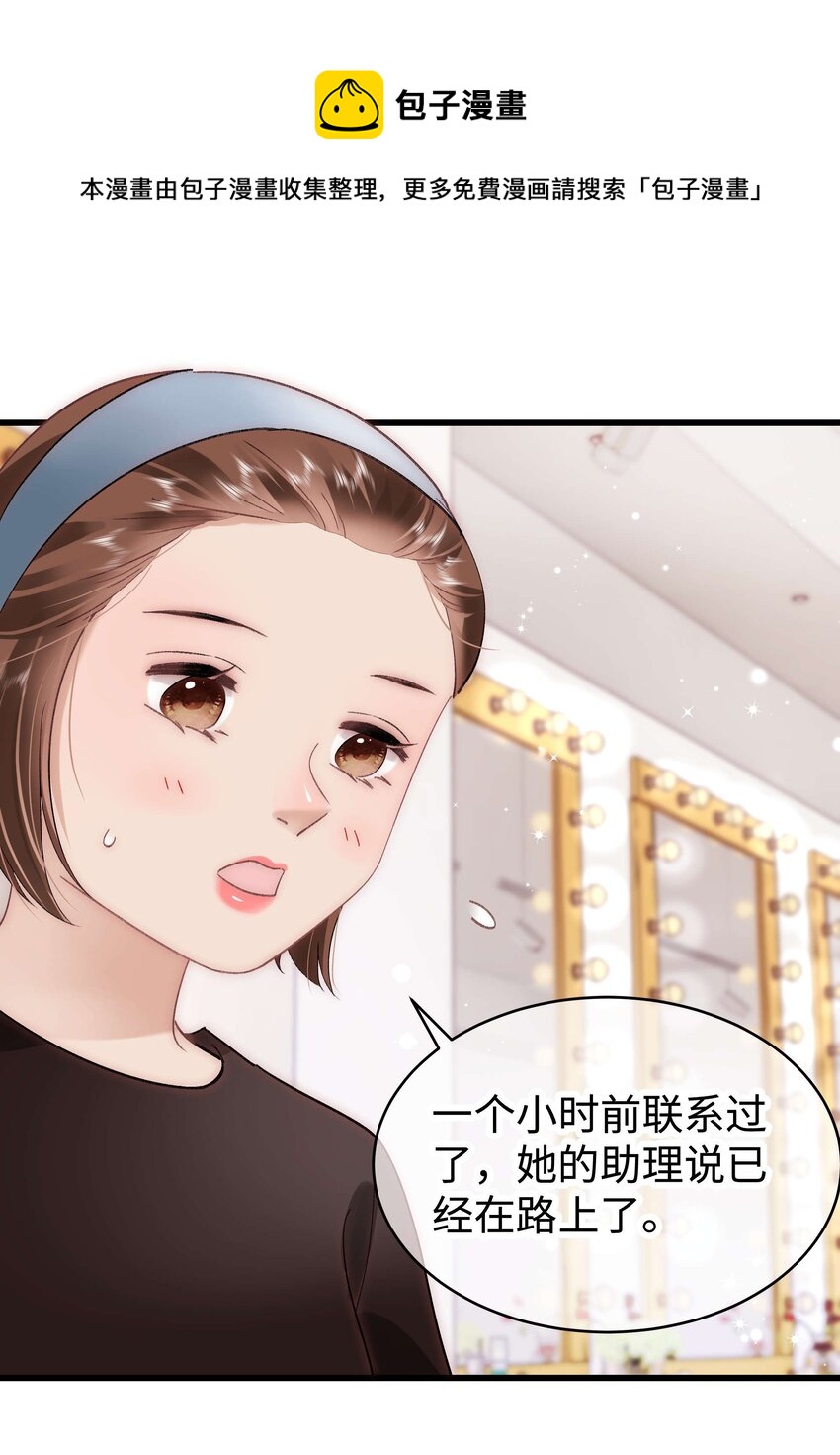 034 假面终将被撕碎(1/2)-第35话