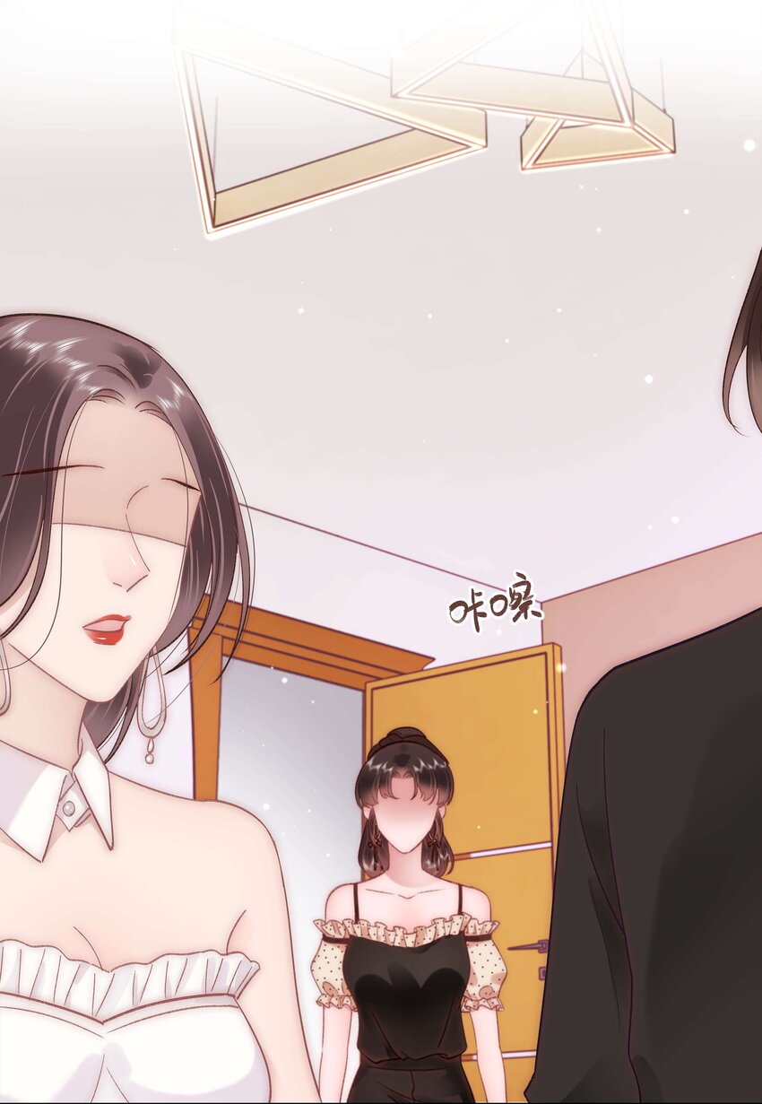 036 她有的，你学不来(1/2)-第37话