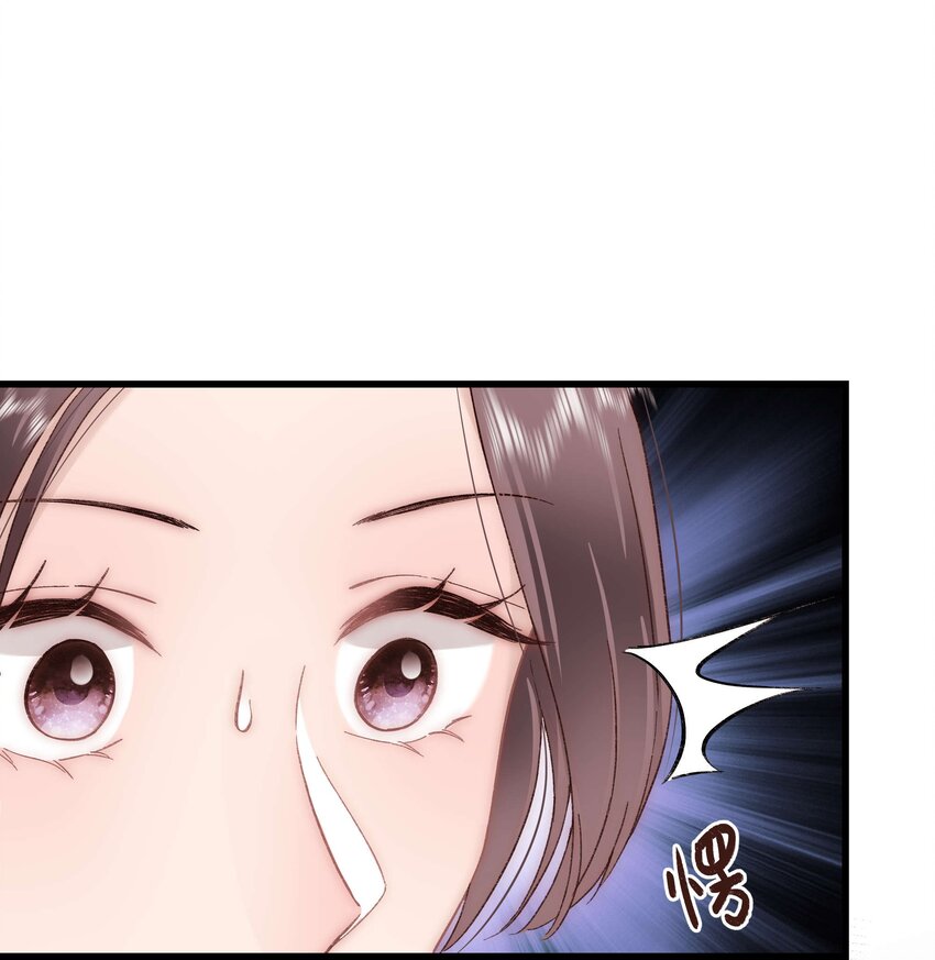 036 她有的，你学不来(1/2)-第37话