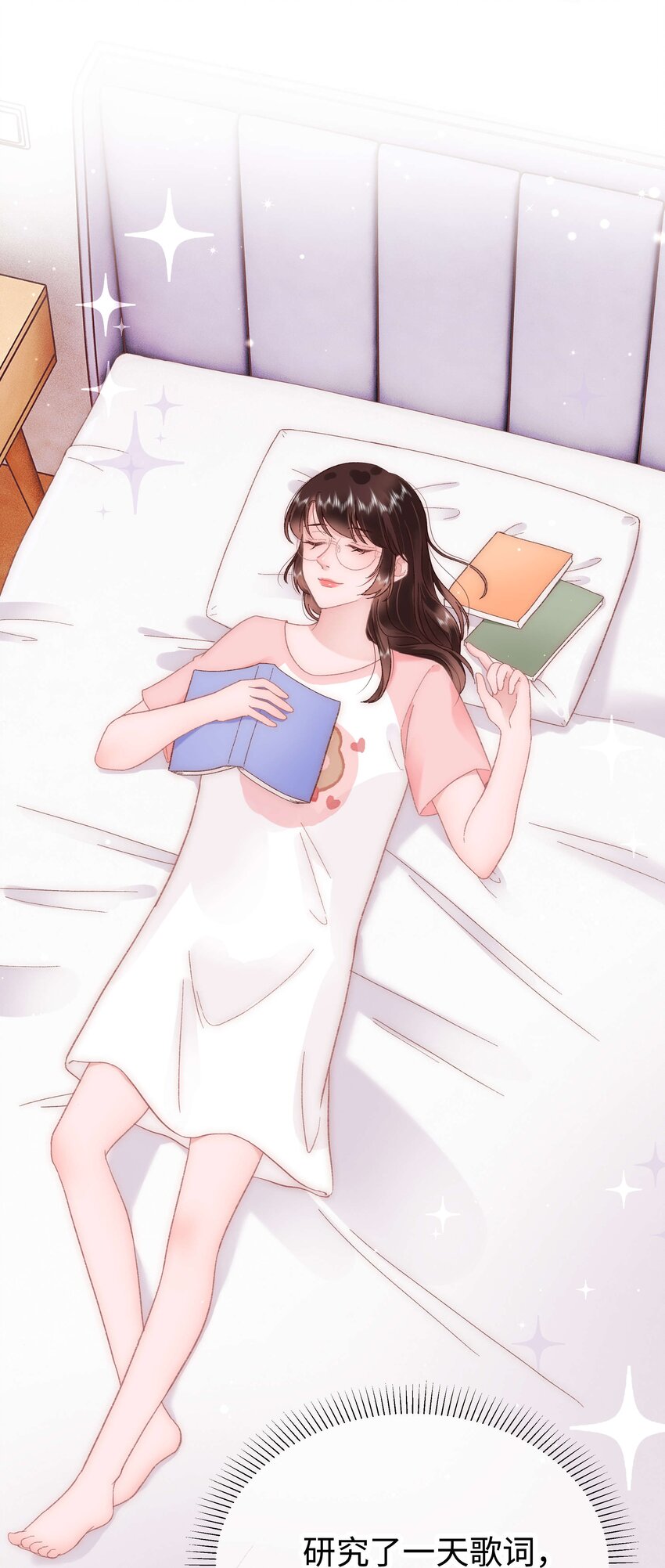 036 她有的，你学不来(1/2)-第37话