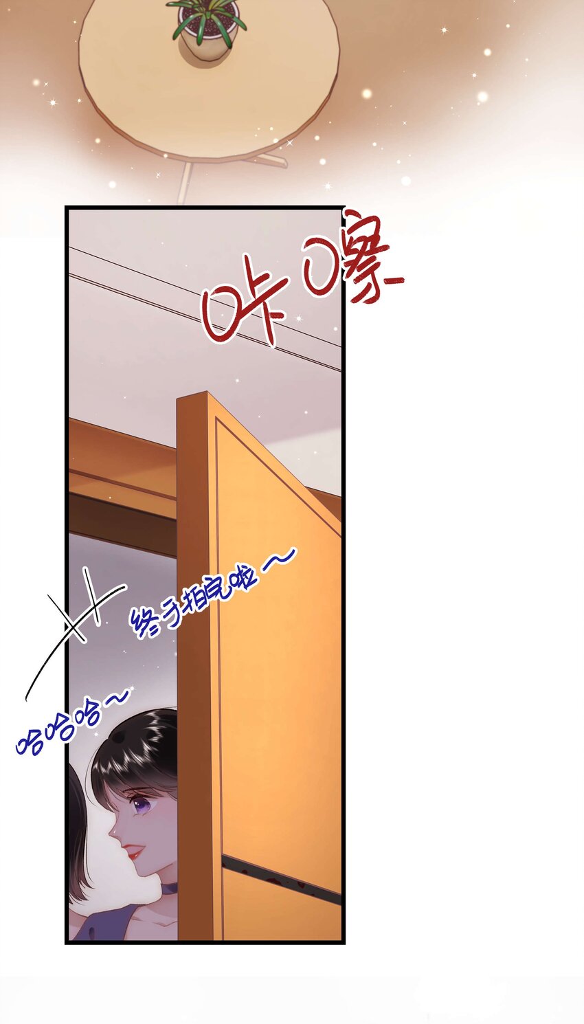 036 她有的，你学不来(1/2)-第37话