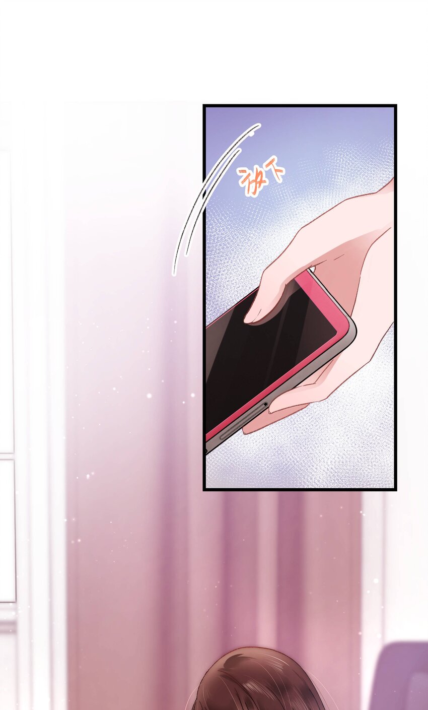 004 我怎么粉上她了(1/2)-第5话