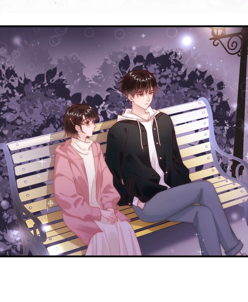 040 你现在还在追星吗？(1/2)-第41话