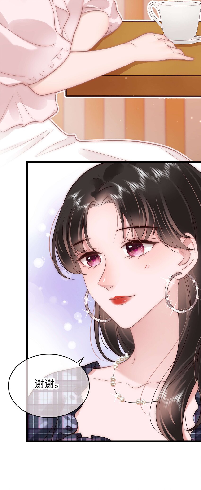042 别把世界让给那些我们看不起的人！-第43话