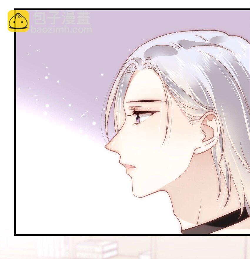 044 我不想麻烦老师(1/2)-第45话
