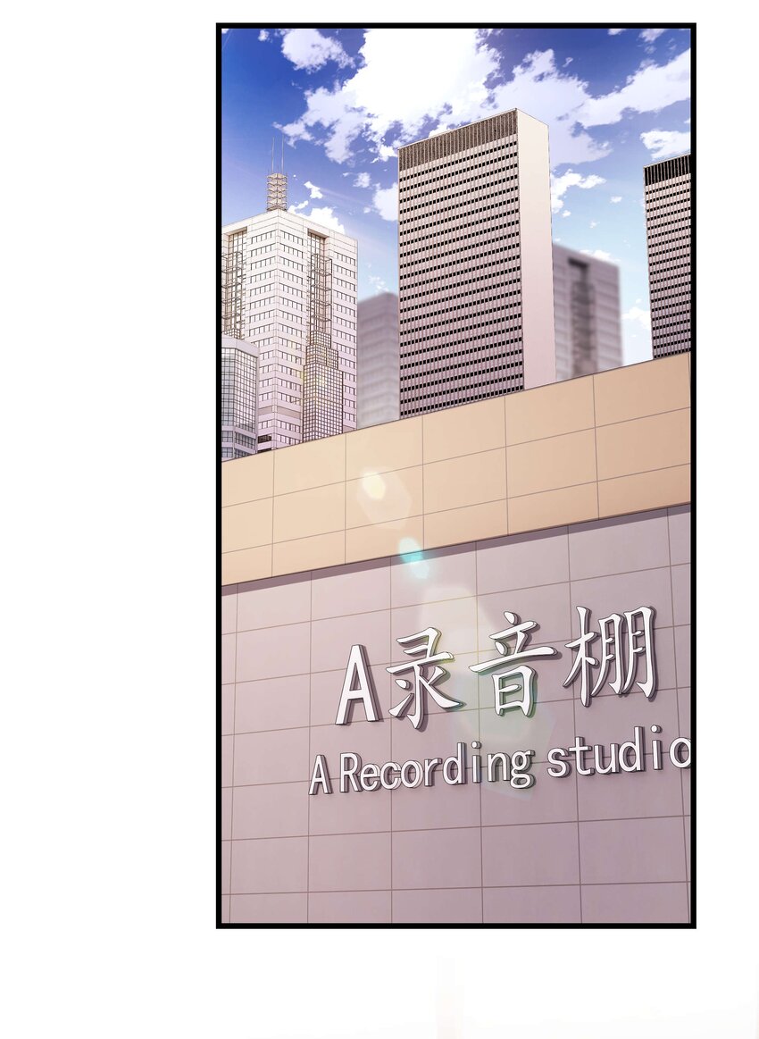 044 我不想麻烦老师(1/2)-第45话
