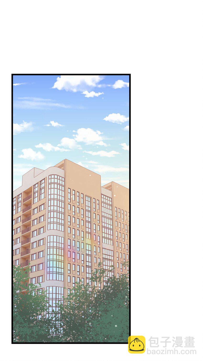046 一起搞事情吧！(1/2)-第47话