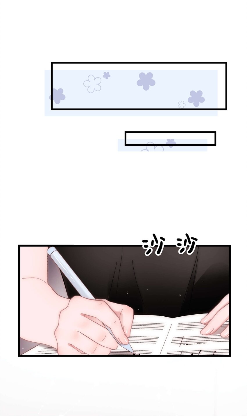 050 我们的梦(1/2)-第51话