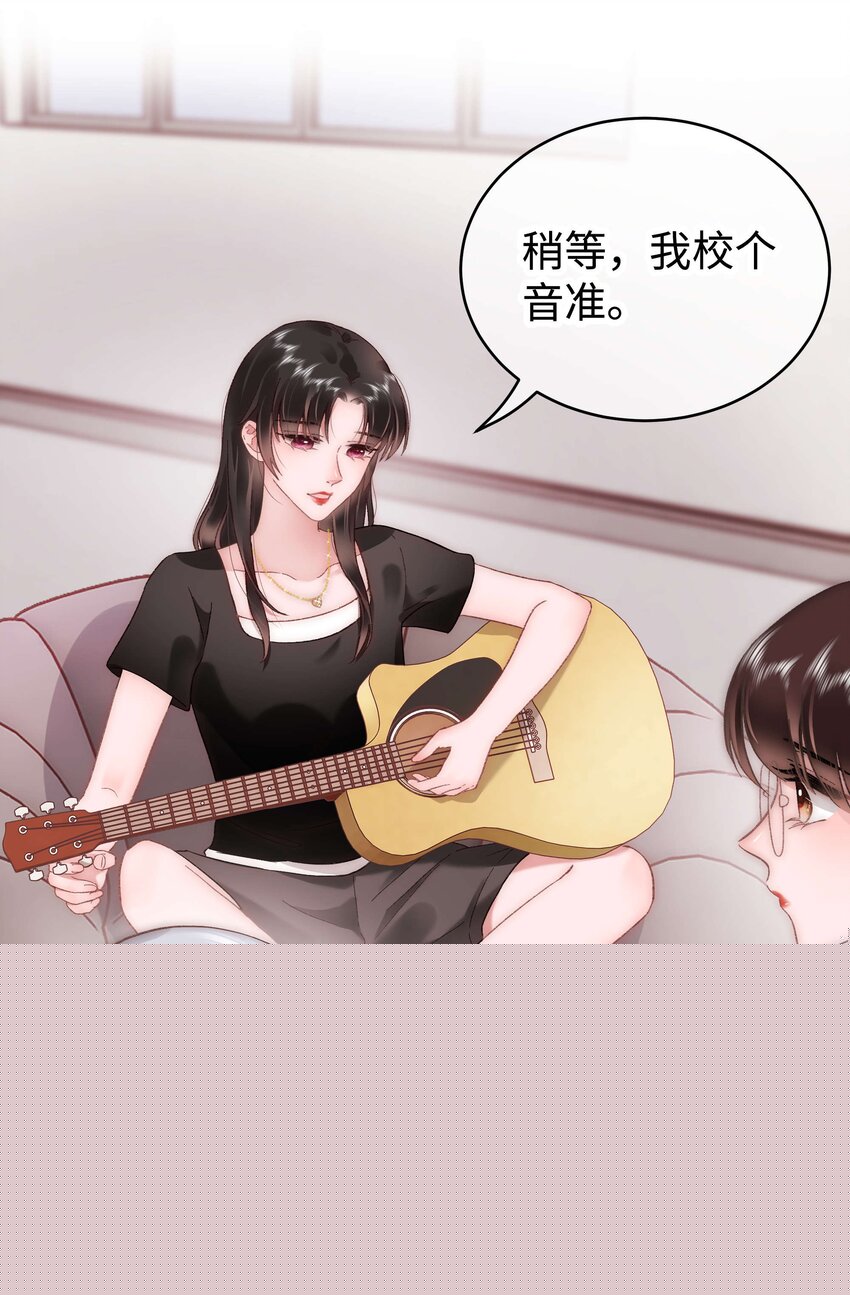 050 我们的梦(1/2)-第51话