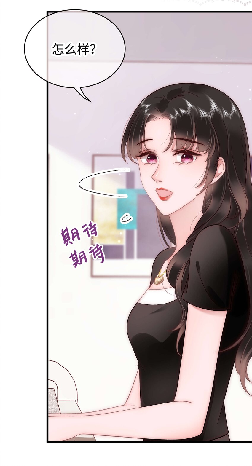 050 我们的梦(1/2)-第51话