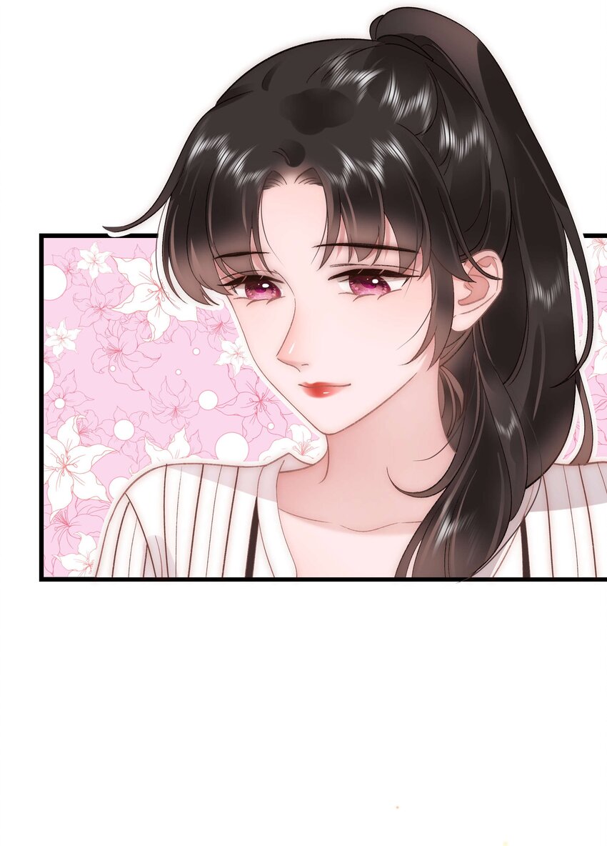 052 换条更好的路走吧！(1/2)-第53话