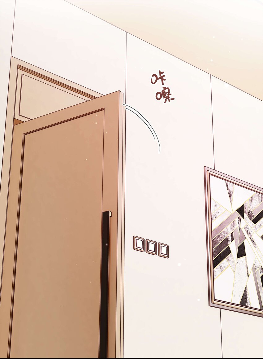 052 换条更好的路走吧！(1/2)-第53话
