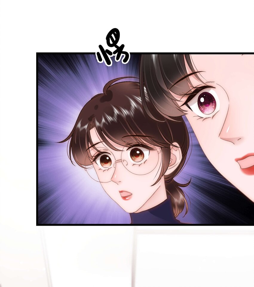 052 换条更好的路走吧！(1/2)-第53话