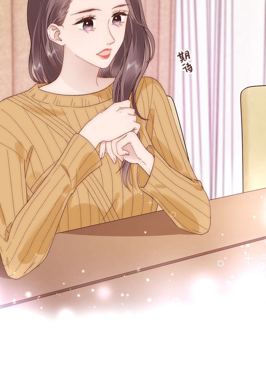 052 换条更好的路走吧！(1/2)-第53话