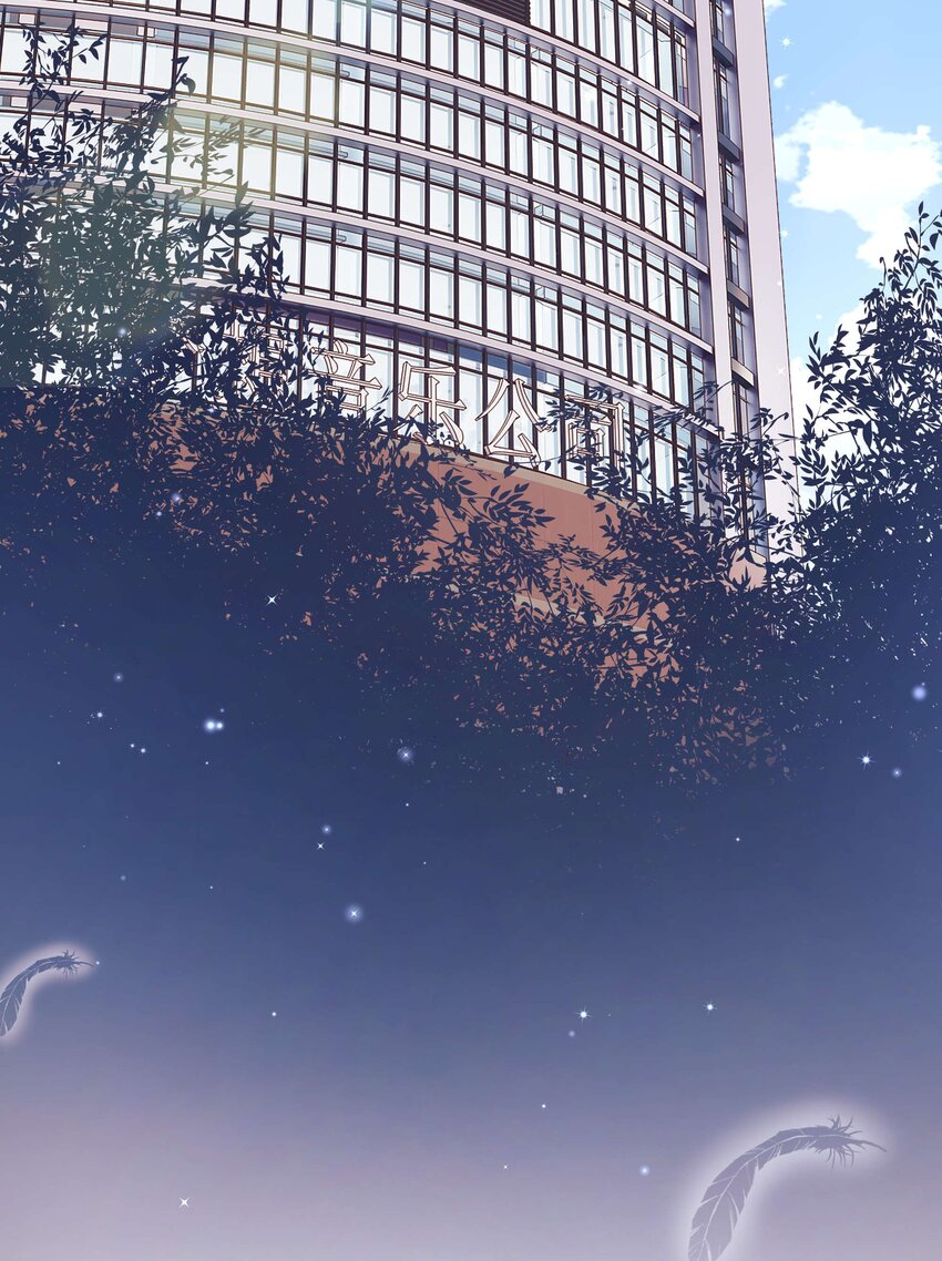 054 这个玩笑不好笑吗？(1/2)-第55话