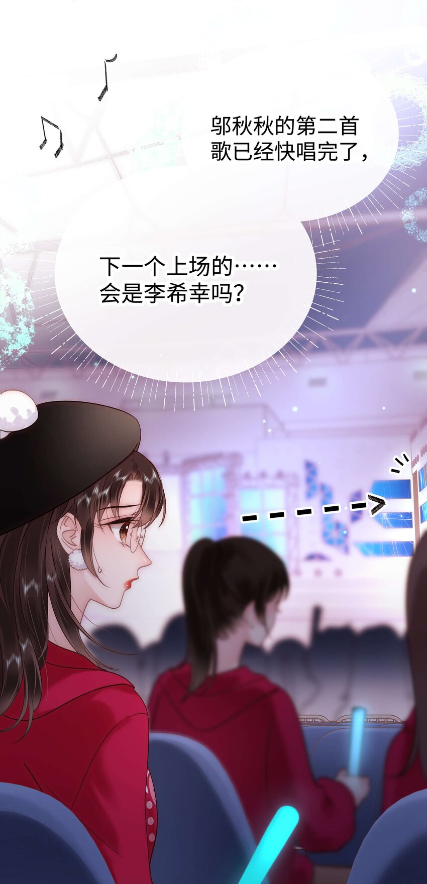 058 等我！(1/2)-第59话