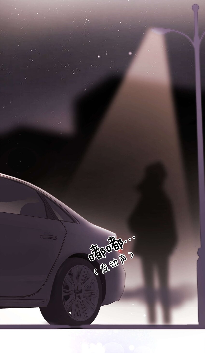 60 事情不该就这么结束！(1/2)-第61话