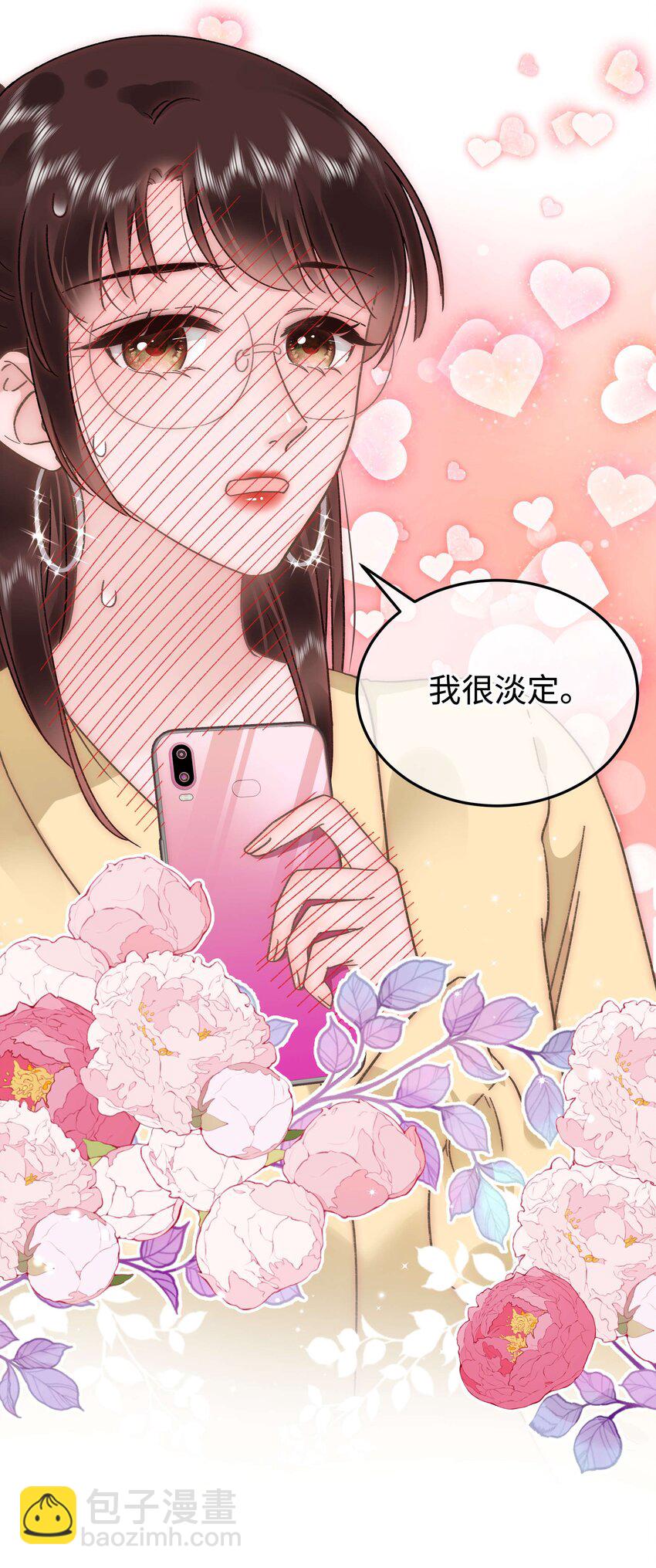 062 漂亮的反击！(1/2)-第63话