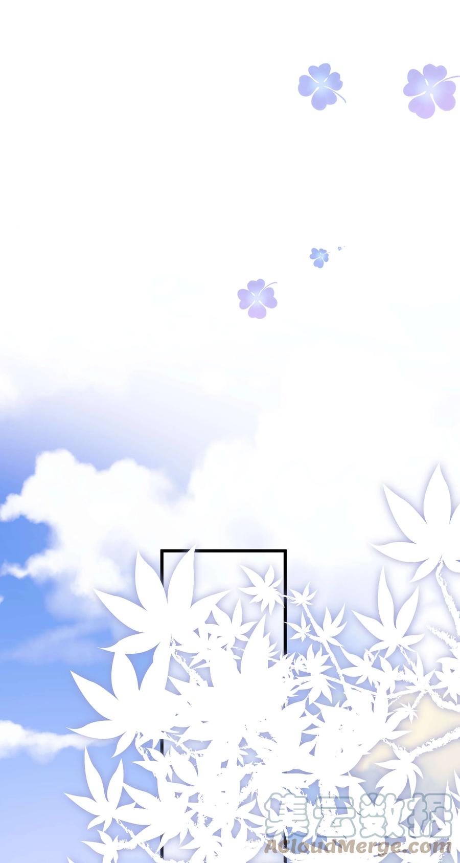 064 他们要客套到什么时候？(1/2)-第65话