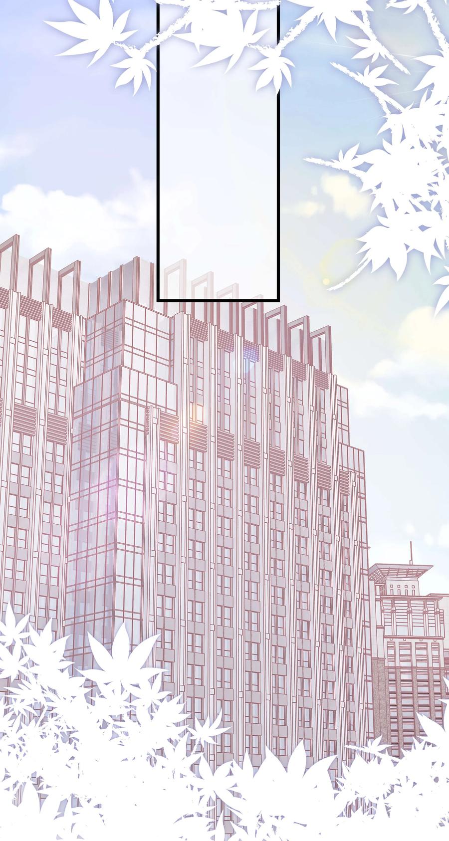 064 他们要客套到什么时候？(1/2)-第65话