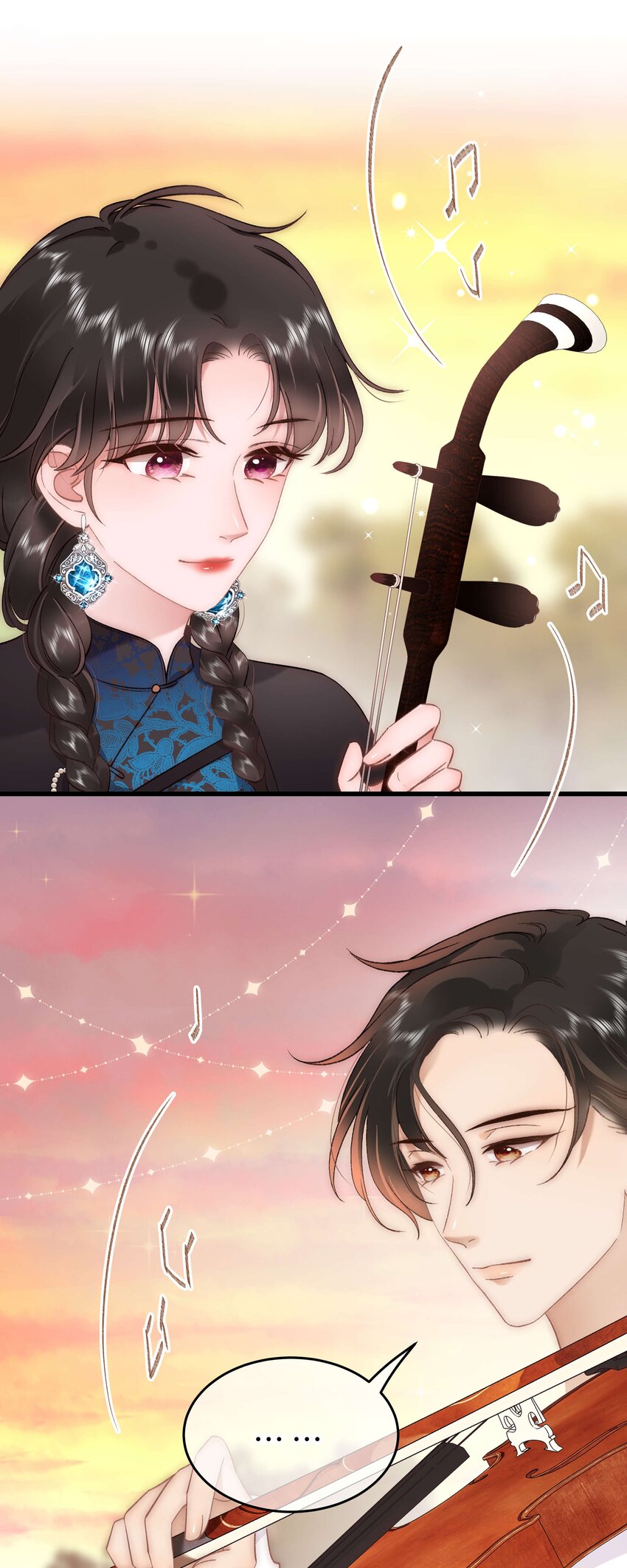 076 老师，久等了！(1/2)-第77话