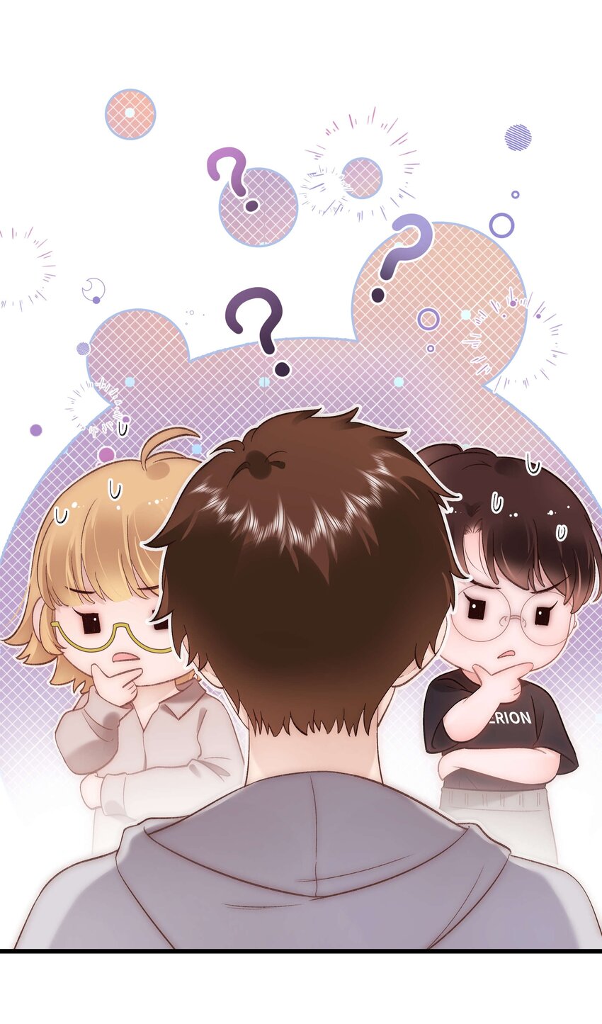 078 这到底是演的哪一出啊？-第79话