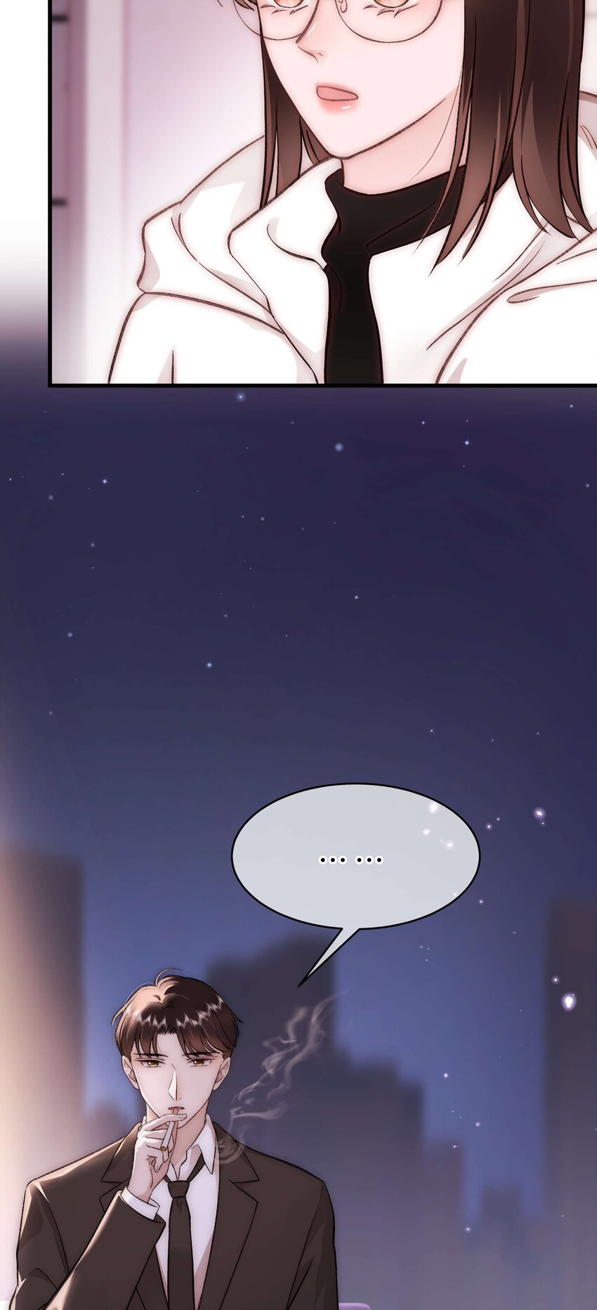084 虞青晨怎么来了？！(1/2)-第85话