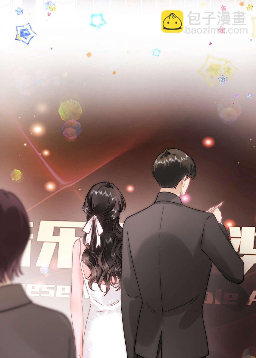 086 男才女貌！(1/2)-第87话