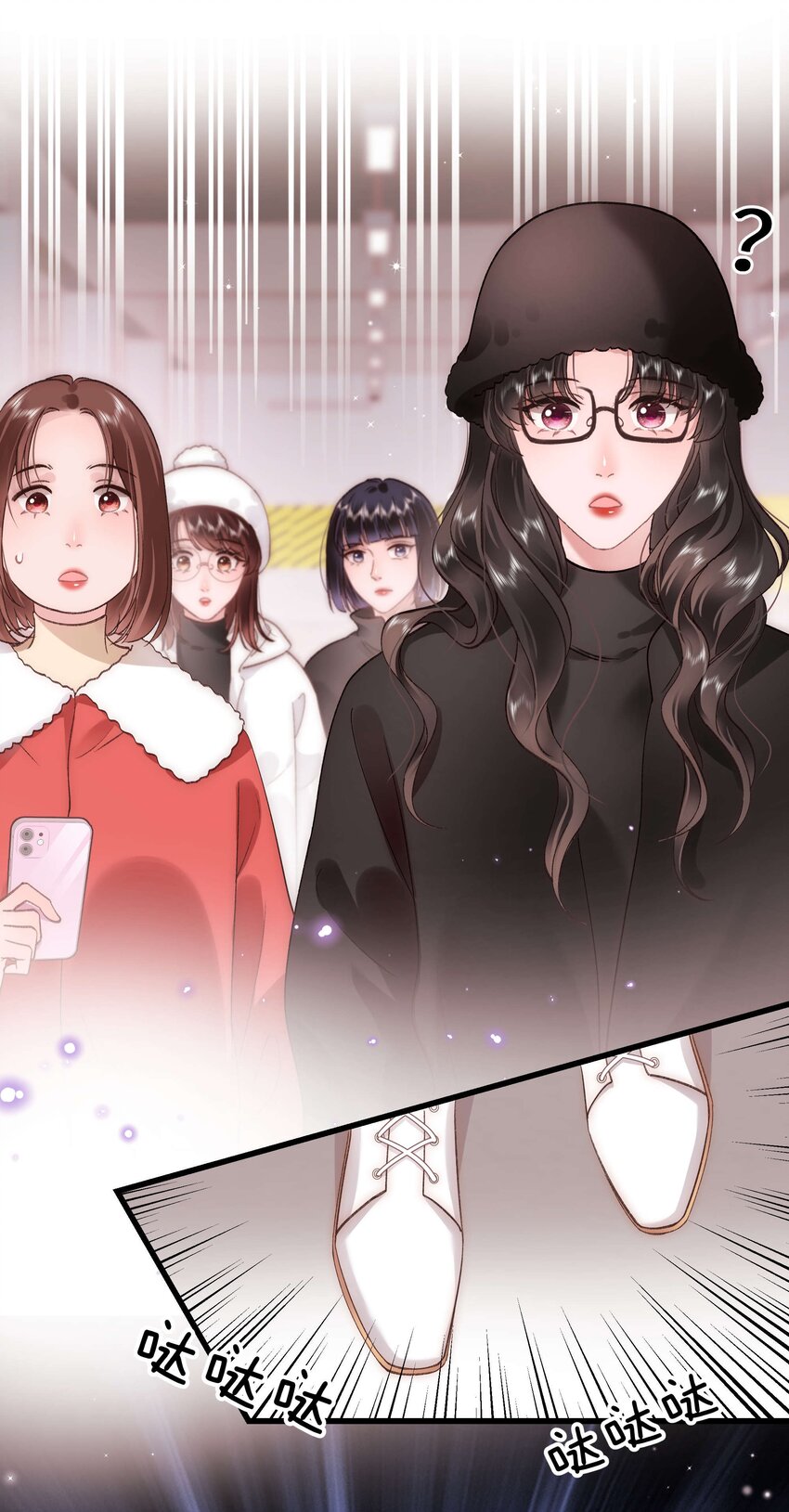 088 这么弱？！-第89话