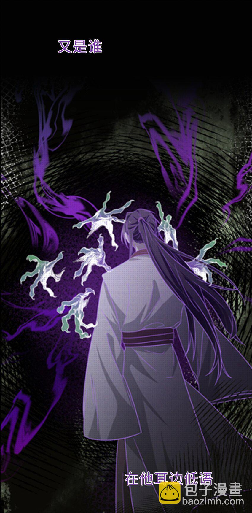 001 预告篇-第1话