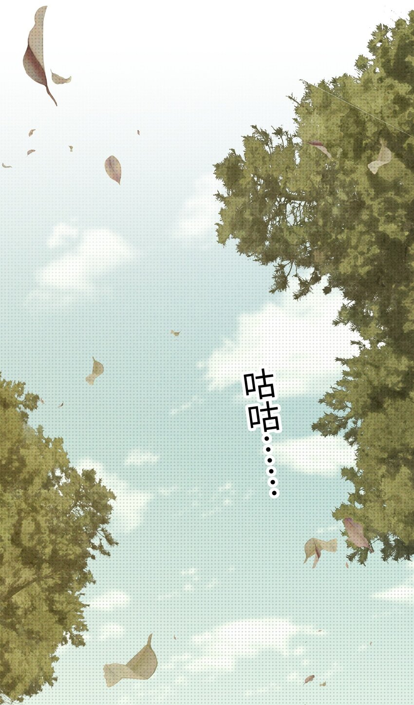 003 找到了，至阴之人！(1/2)-第3话