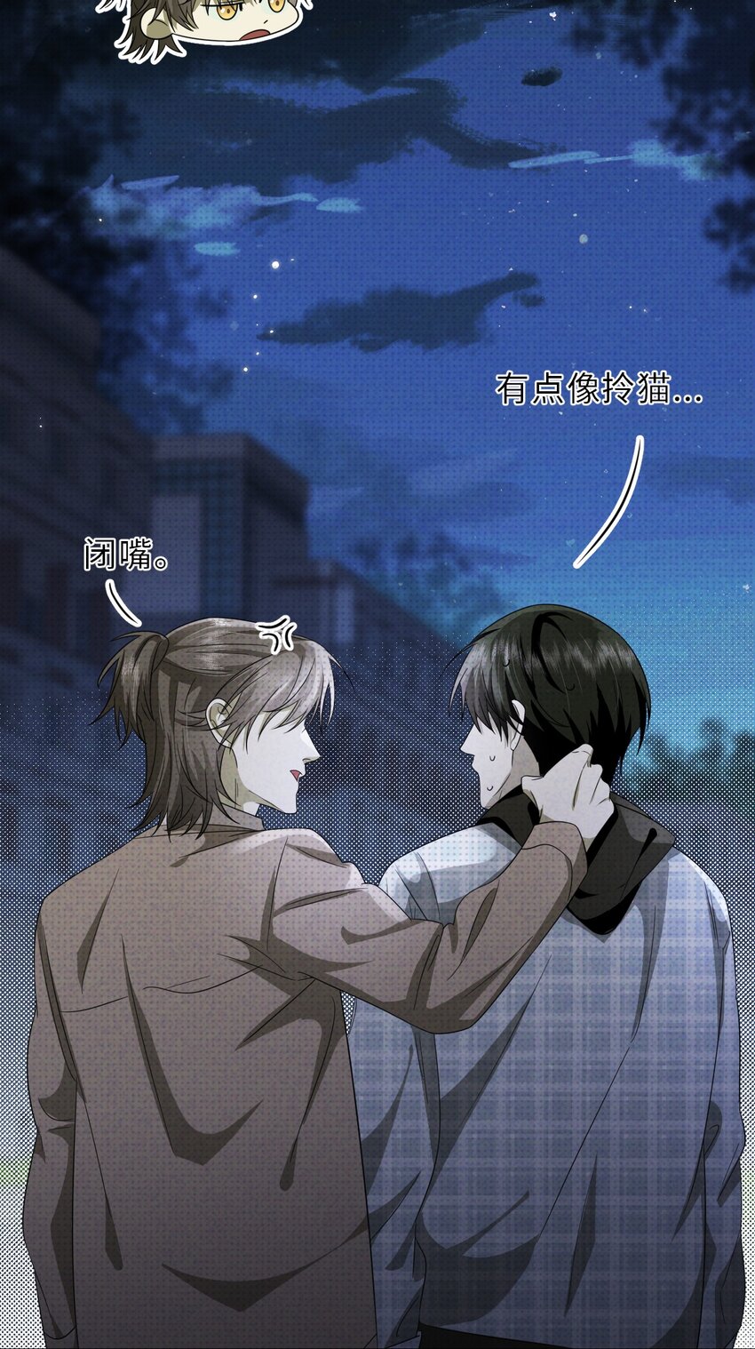021 一切皆在棋盘之中(1/2)-第21话