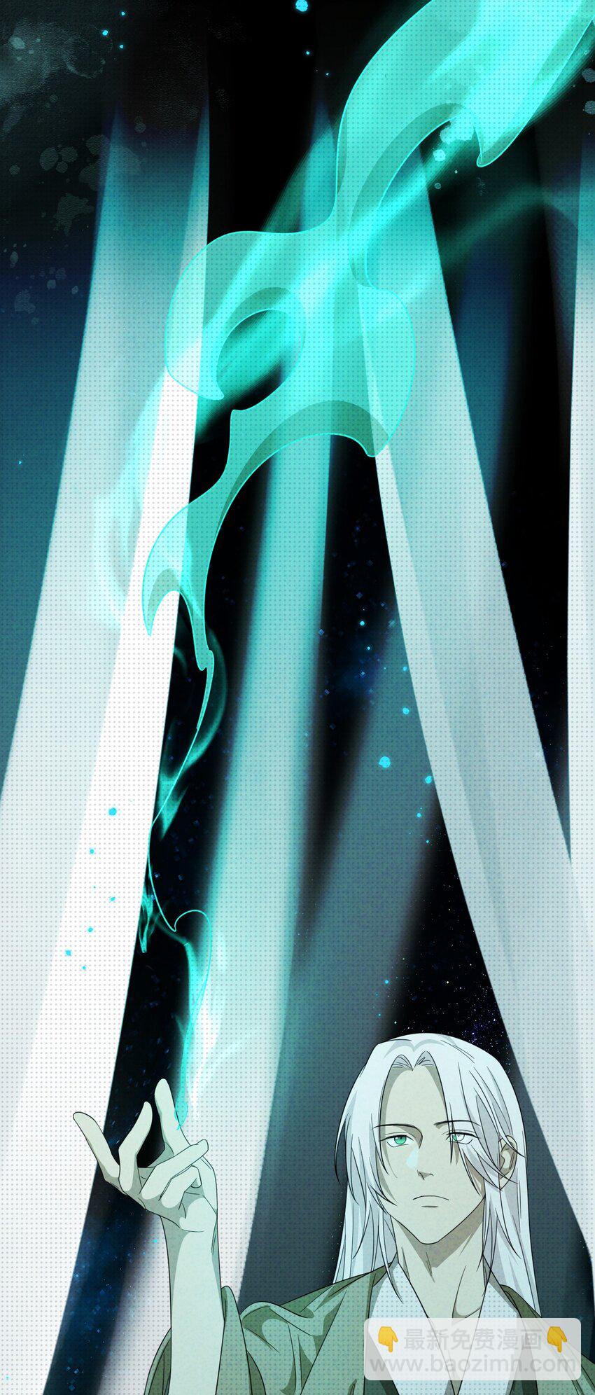 021 一切皆在棋盘之中(1/2)-第21话