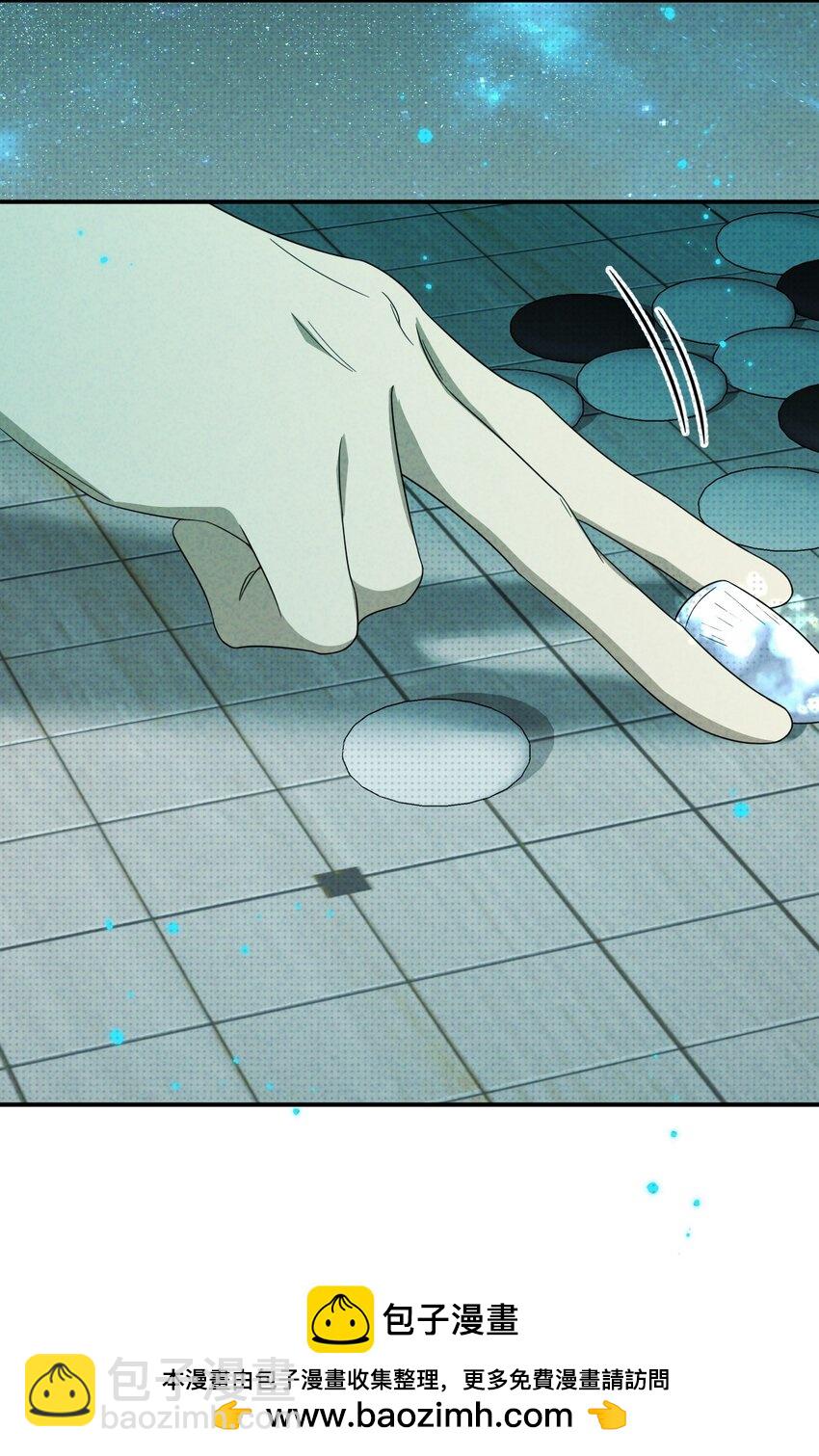 021 一切皆在棋盘之中(1/2)-第21话