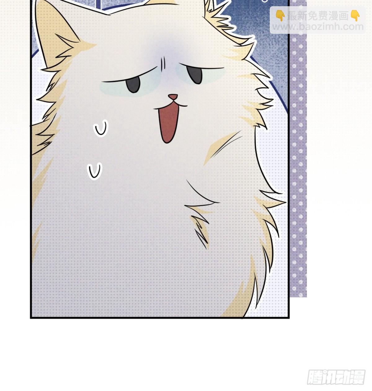 030.长出来的锁链(1/2)-第33话